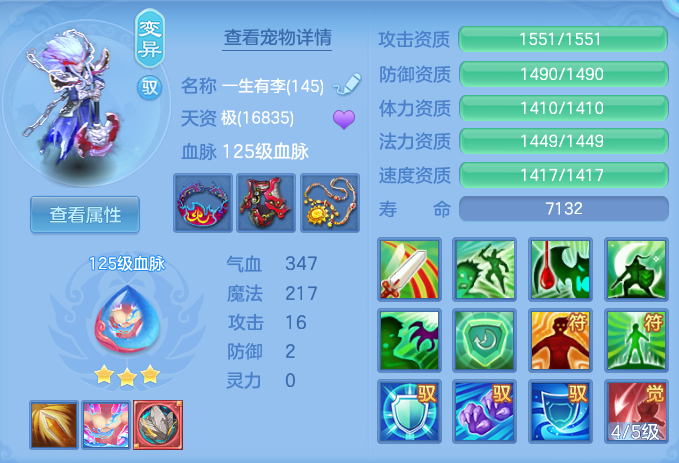 27abd06afe6802986fdd2f3d2be73060.png