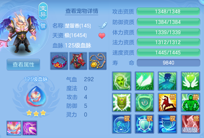 82ddb5e2fae4277812cc88a2f0a08a83.png