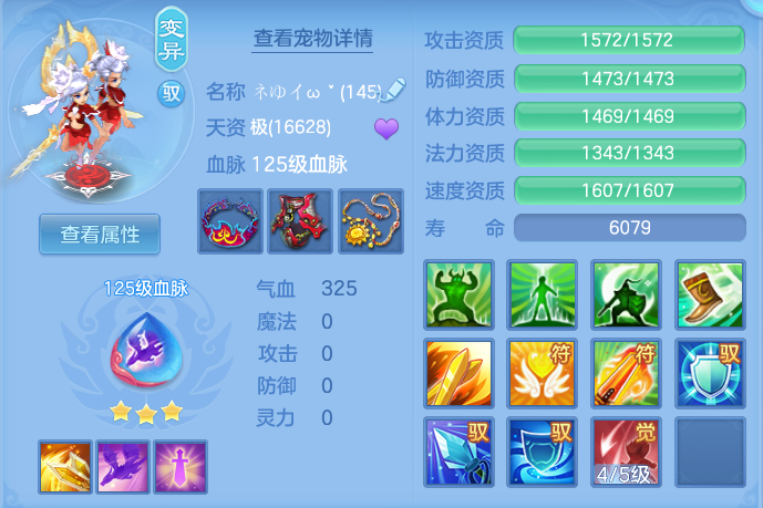 4448501ab421fa085a9c999e34a9ee26.png