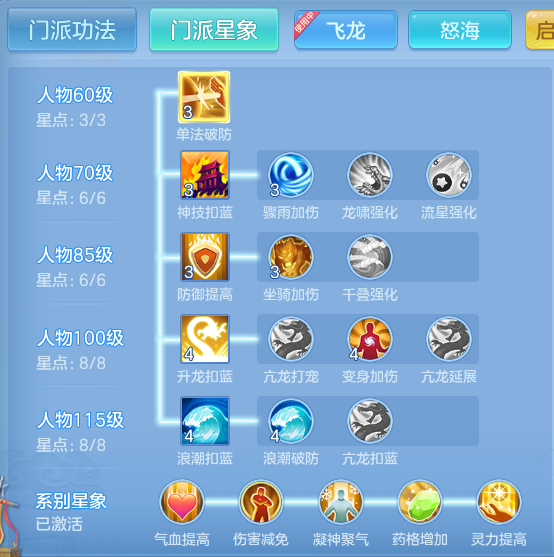 270279141273bd494ce810cc0ead2106.png
