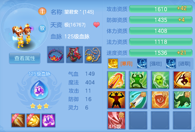 cb26090accfbb24d47c7e18bd2475bf2.png