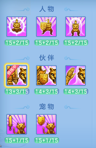 ScreenShot_2026-04-24_194843_651.png