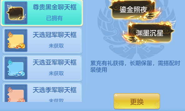 ScreenShot_2026-04-24_195319_931.png