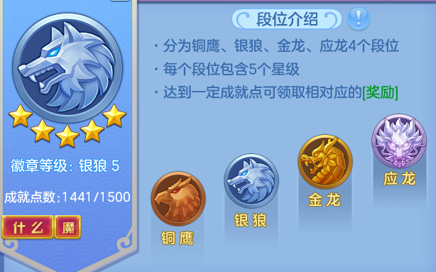 ScreenShot_2026-04-24_195000_859.png