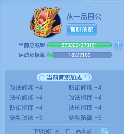 微信图片_20260423231100_15_9173.png