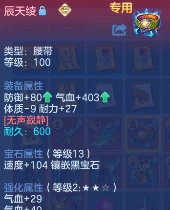 微信图片_20260423232445_31_9173.png