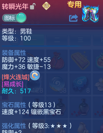 微信图片_20260423232445_28_9173.png