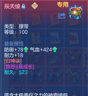 微信图片_20260423232445_32_9173.png