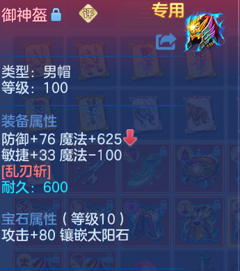 微信图片_20260423232742_34_9173.png