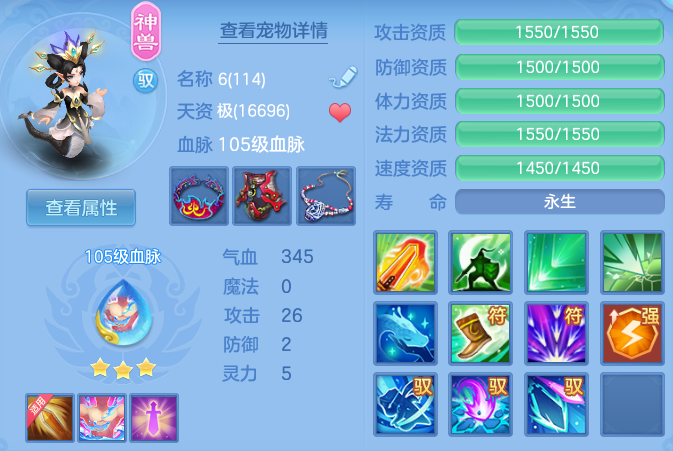 微信图片_20260423232805_38_9173.png