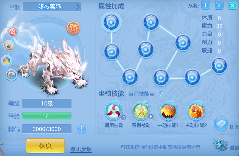 微信图片_20260423234511_57_9173.png