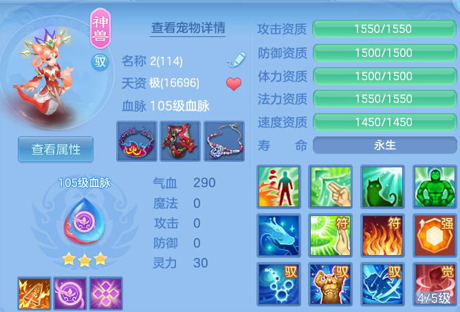 微信图片_20260423232805_39_9173.png