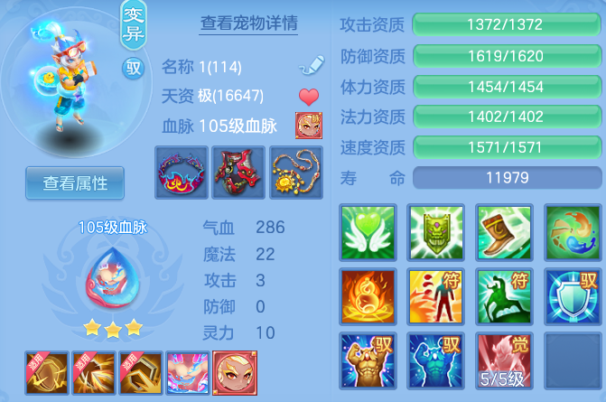 微信图片_20260423234009_44_9173.png
