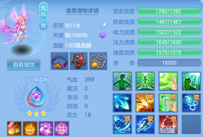 微信图片_20260423232839_42_9173.png