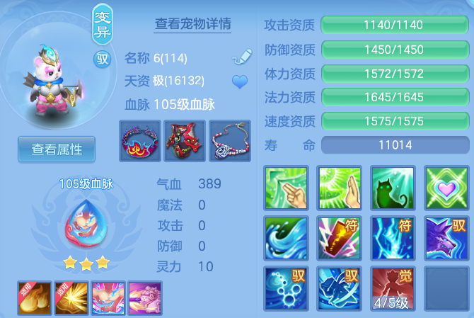 微信图片_20260423234415_48_9173.png
