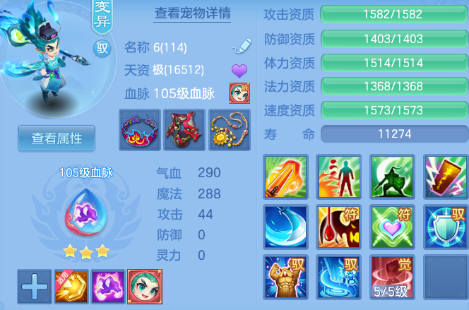 微信图片_20260423234415_50_9173.png