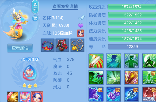 微信图片_20260423234415_47_9173.png