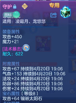 微信图片_20260423150437_9_12439.png