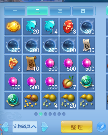微信图片_20260423150437_7_12439.png