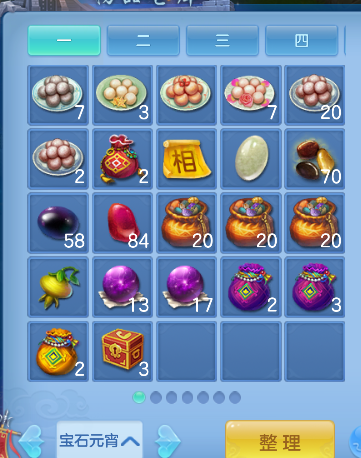 微信图片_20260423150539_21_12439.png