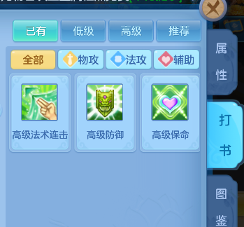 微信图片_20260423150437_15_12439.png