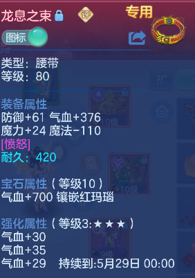 微信图片_20260423150437_13_12439.png