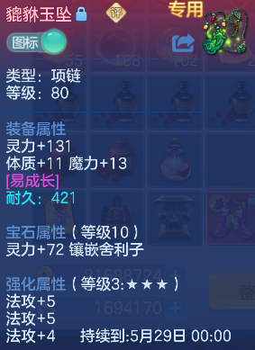 微信图片_20260423150437_12_12439.png