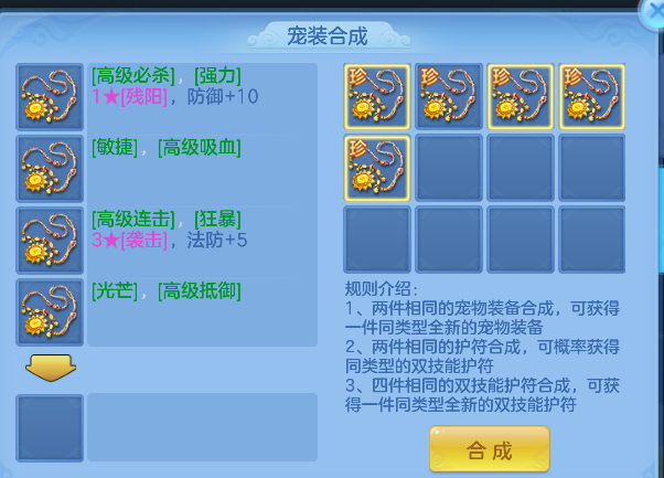 微信图片_20260423150539_17_12439.png