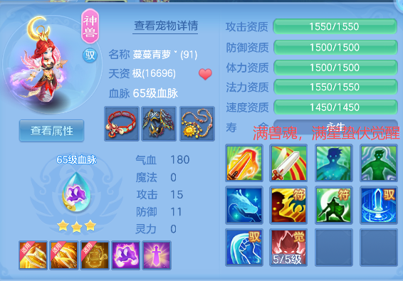 微信图片_20260423150539_25_12439.png