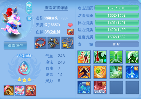 微信图片_20260423150659_28_12439.png