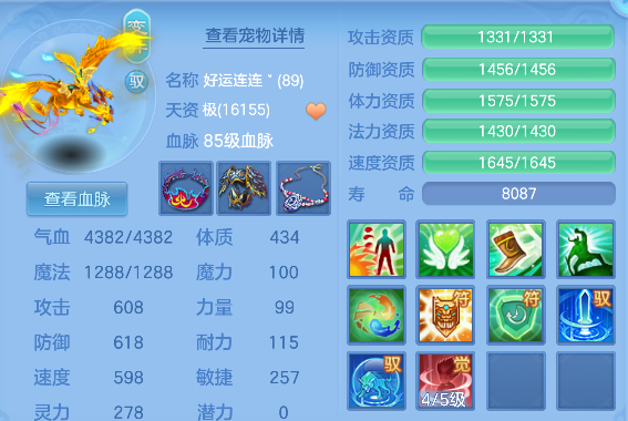 微信图片_20260423150659_30_12439.png