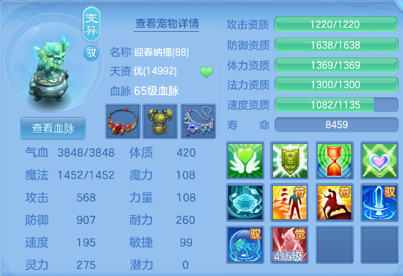 微信图片_20260423150659_33_12439.png