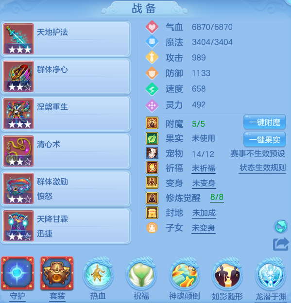ScreenShot_2026-04-26_190504_627.png