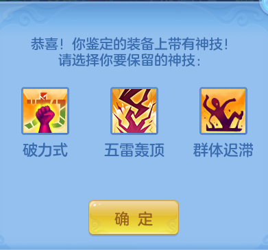 ScreenShot_2026-04-26_190606_201.png