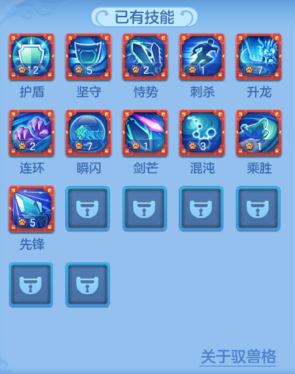 ScreenShot_2026-04-26_190630_234.png
