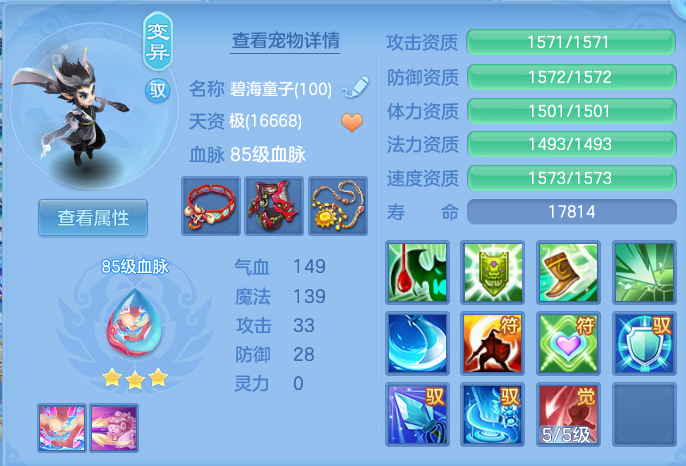 ScreenShot_2026-04-26_190649_882.png