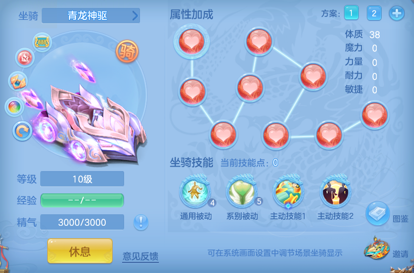 ScreenShot_2026-04-26_190923_698.png