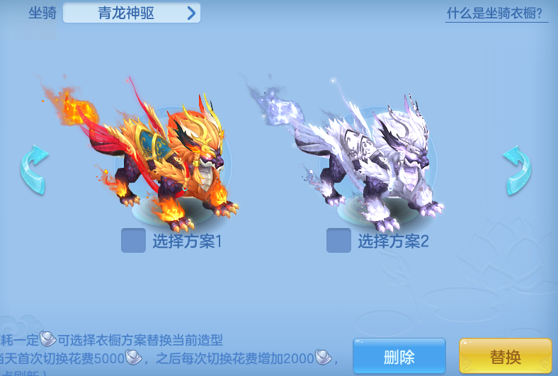 ScreenShot_2026-04-26_190931_050.png