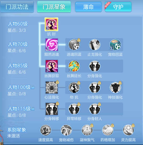 ScreenShot_2026-04-26_190938_306.png