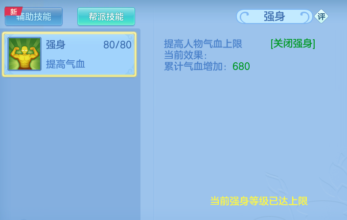 ScreenShot_2026-04-26_190948_491.png