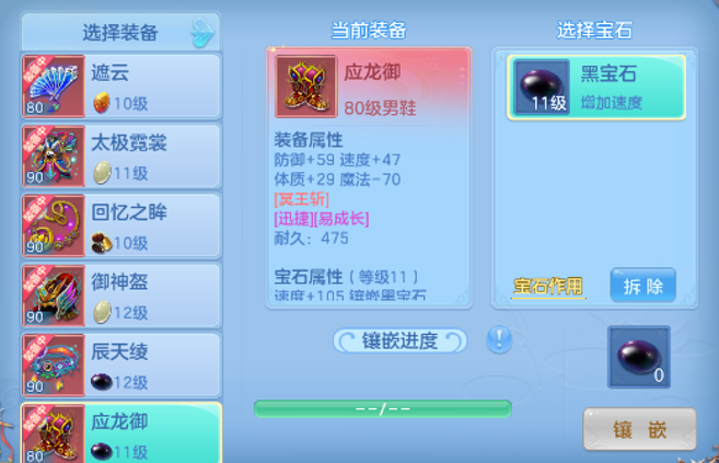 ScreenShot_2026-04-26_232021_063.png