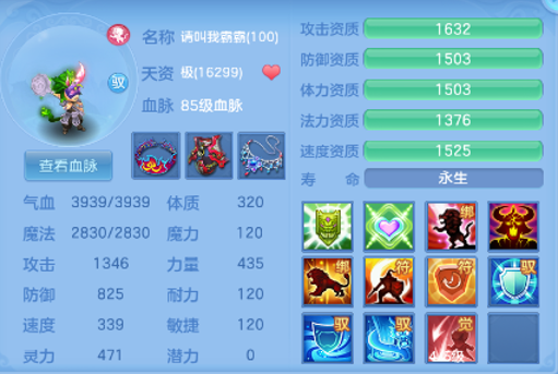 ScreenShot_2026-04-26_232015_446.png