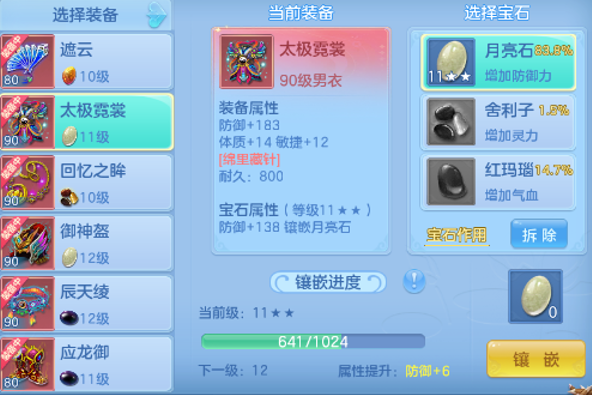 ScreenShot_2026-04-26_232043_526.png