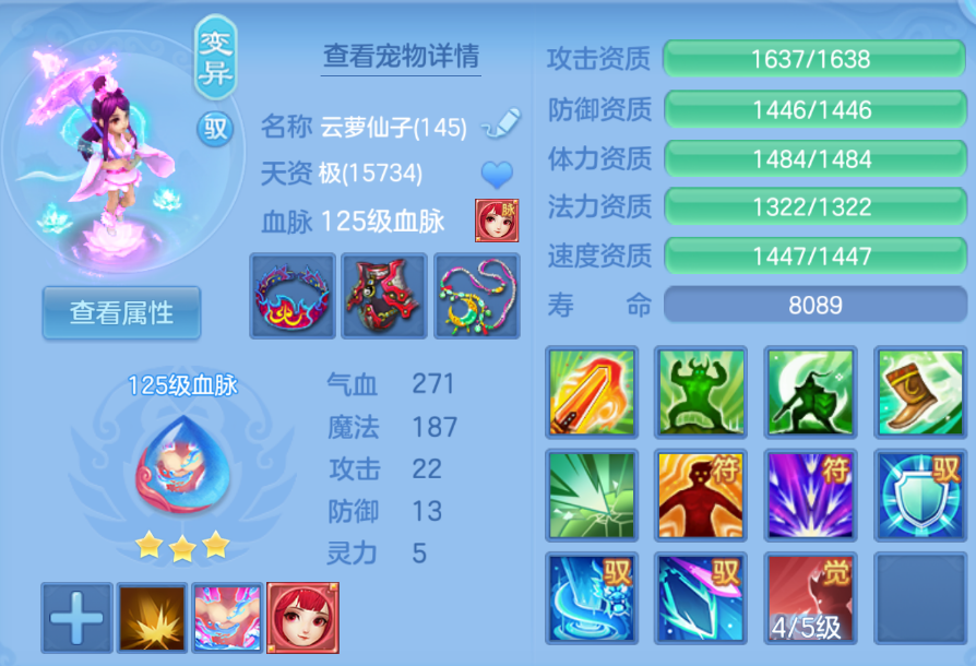微信图片_20260425160358.png