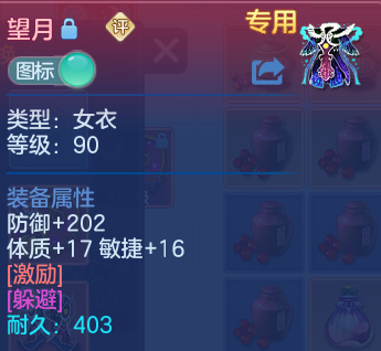 微信图片_20260425180231.png