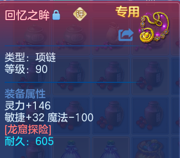 微信图片_20260425180259.png