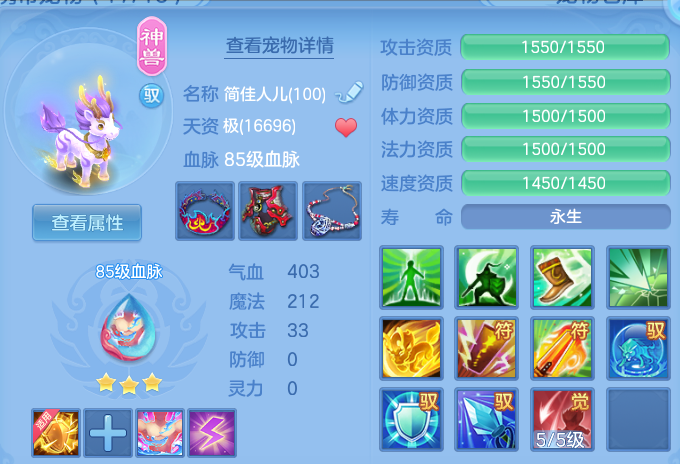 微信图片_20260425180330.png