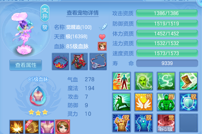 微信图片_20260425180503.png