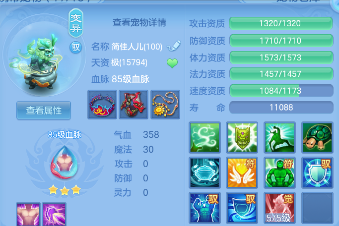 微信图片_20260425180507.png