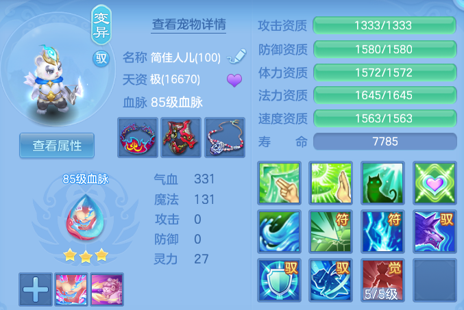 微信图片_20260425180517.png